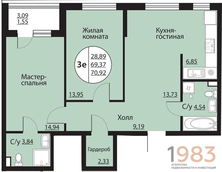 Квартира 2-комнатная квартира