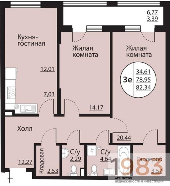 Квартира 2-комнатная квартира