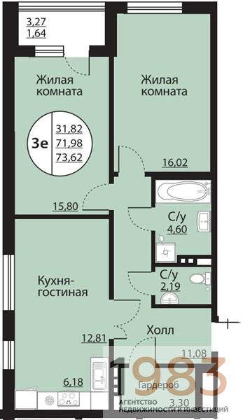 Квартира 2-комнатная квартира