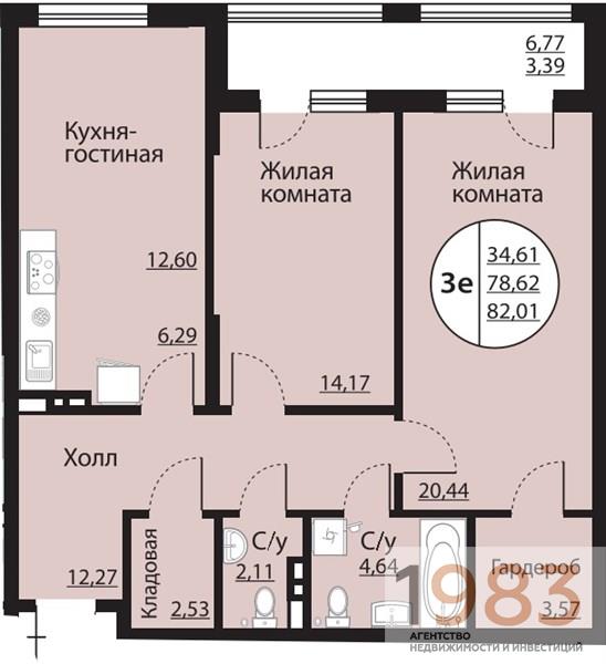 Квартира 2-комнатная квартира