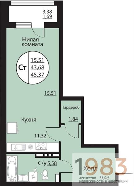 Квартира Студия