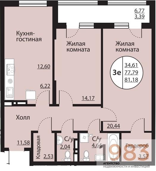 Квартира 2-комнатная квартира