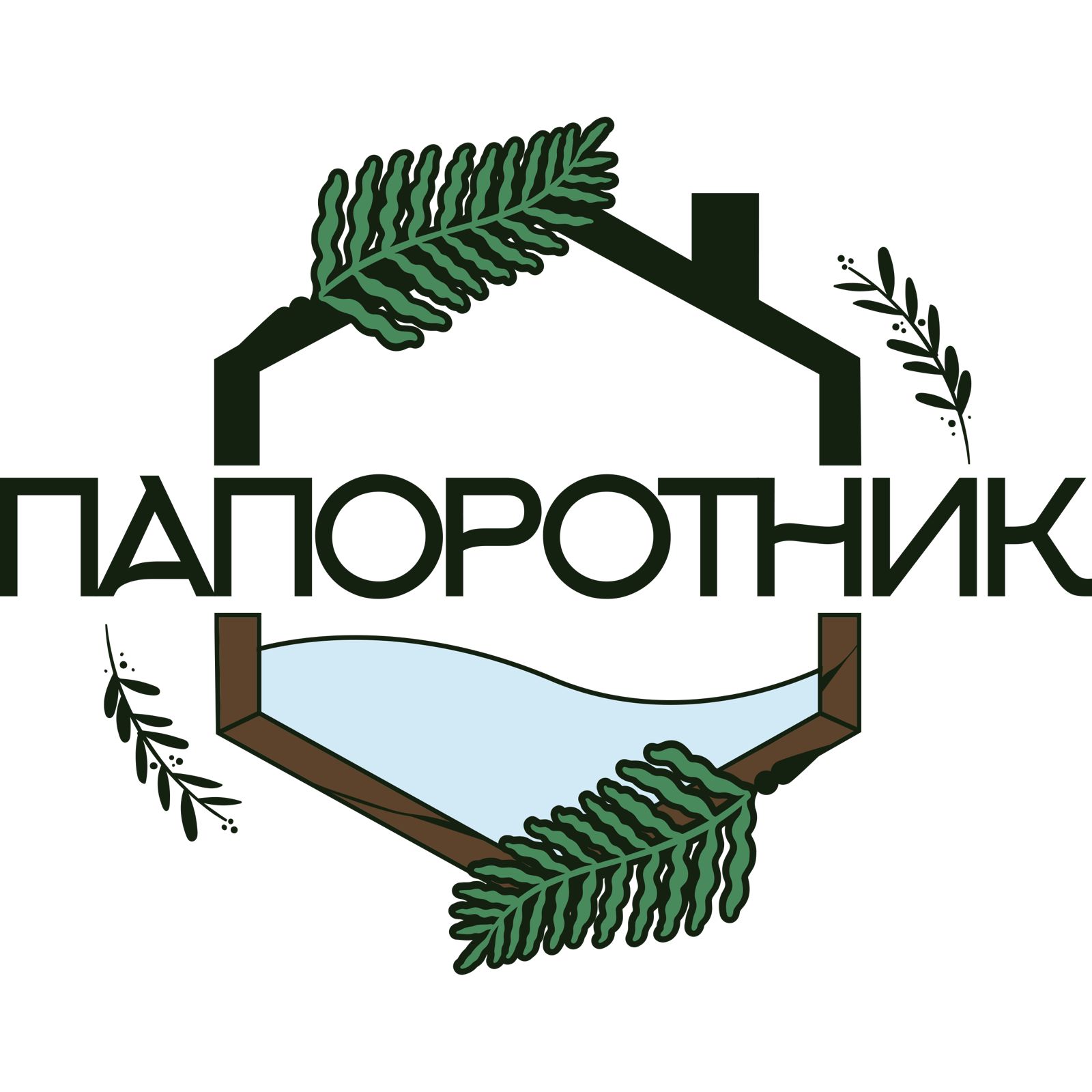 Папоротник
