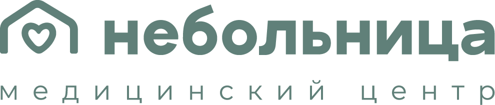 Небольница