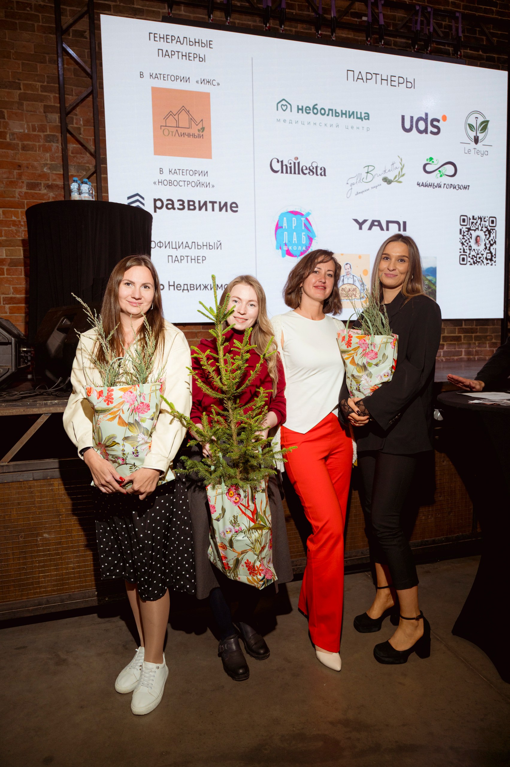 Фото с форума