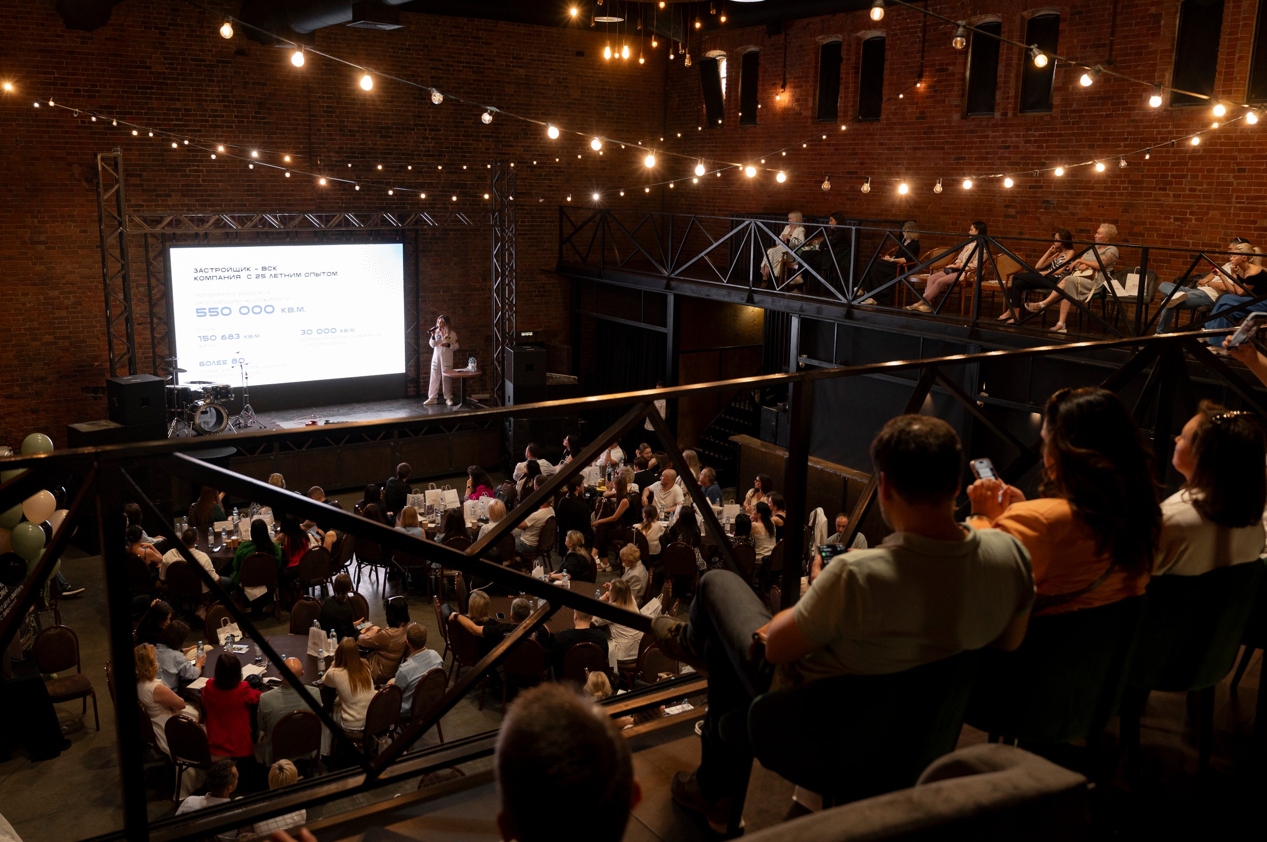 Фото с форума